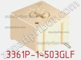Потенциометр подстроечный 3361P-1-503GLF фотография 2.