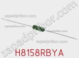 Резистор металлопленочный H8158RBYA фотография 3.