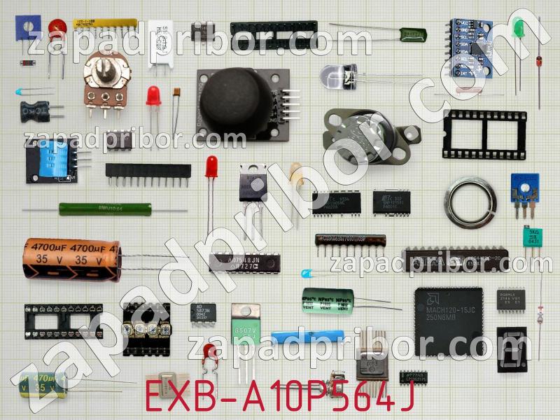 Резисторная сборка  EXB-A10P564J фотография.