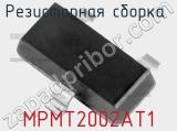 MPMT2002AT1