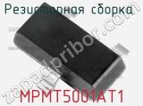 MPMT5001AT1