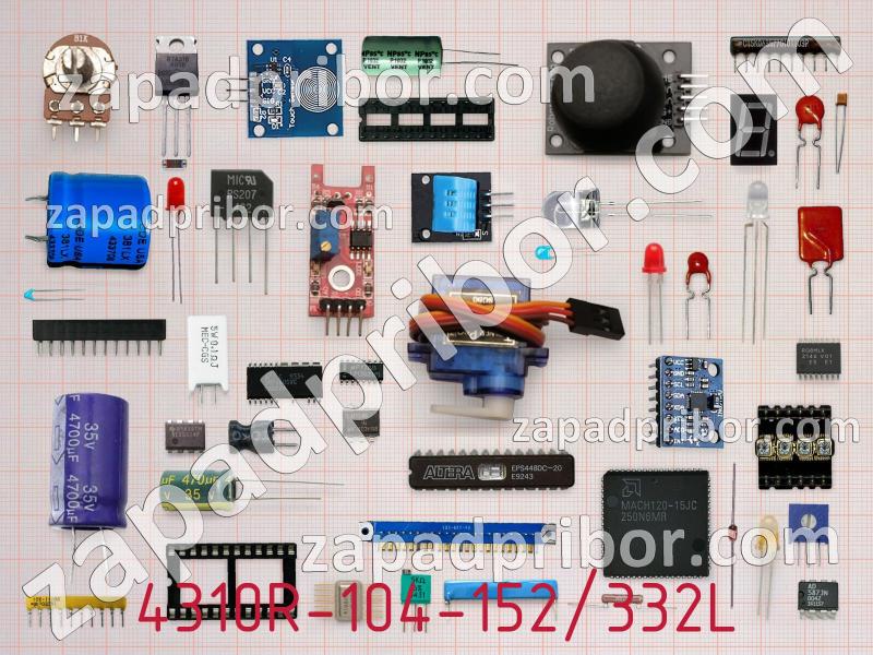 Резисторная сборка  4310R-104-152/332L фотография.