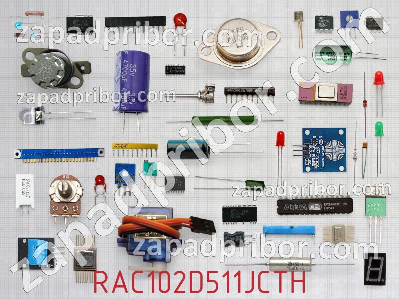 Резисторная сборка  RAC102D511JCTH фотография.