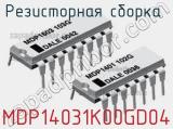 MDP14031K00GD04