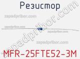 Резистор MFR-25FTE52-3M 