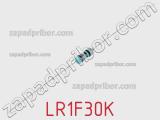 Резистор металлопленочный LR1F30K фотография 2.