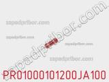 Резистор металлопленочный PR01000101200JA100 фотография 3.