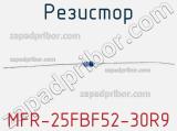 Резистор MFR-25FBF52-30R9 