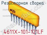 4611X-101-121LF
