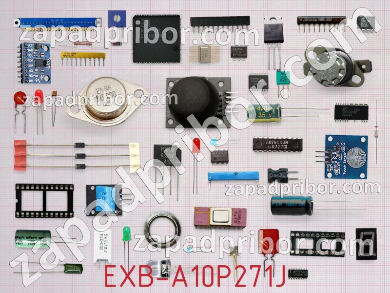 Резисторная сборка  EXB-A10P271J фотография.