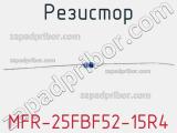 Резистор MFR-25FBF52-15R4 