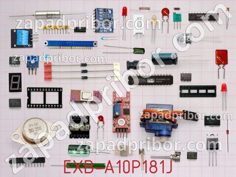 Резисторная сборка  EXB-A10P181J фотография.