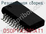 OSOPTA5001AT1