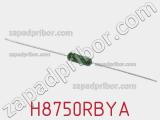 Резистор металлопленочный H8750RBYA фотография 3.