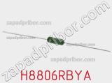 Резистор металлопленочный H8806RBYA фотография 2.