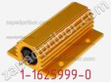 Резистор проволочный 1-1625999-0 