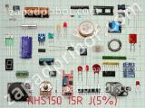 Резистор NHS150 15R J(5%) 