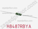 Резистор металлопленочный H8487RBYA фотография 3.