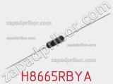Резистор металлопленочный H8665RBYA фотография 2.