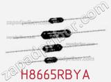 Резистор металлопленочный H8665RBYA фотография 3.