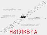 Резистор металлопленочный H8191KBYA фотография 2.