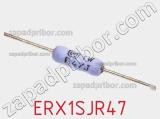 Резистор металлопленочный ERX1SJR47 фотография 3.