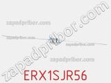 Резистор металлопленочный ERX1SJR56 фотография 2.