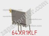 Потенциометр подстроечный 64XR1KLF фотография 3.