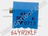 Потенциометр подстроечный 64YR2KLF фотография 3.