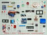 Потенциометр подстроечный 3386W-1-103LF Подстроечный потенциометр