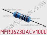 Резистор металлопленочный MFR0623DACV1000 фотография 2.