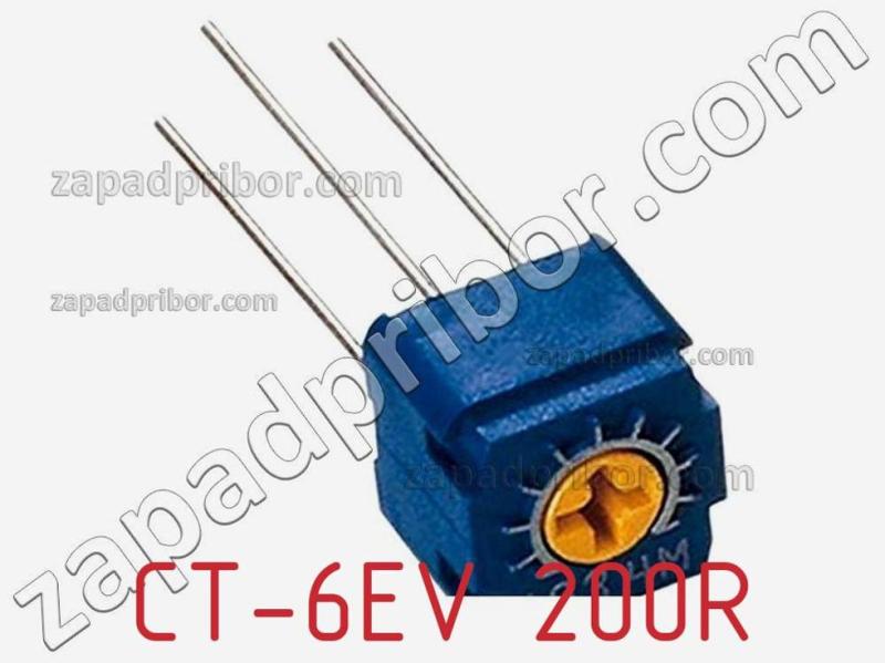 Потенциометр подстроечный CT-6EV 200R фотография.