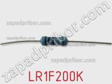 Резистор металлопленочный LR1F200K фотография 3.