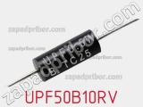 Резистор металлопленочный UPF50B10RV фотография 2.