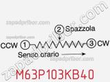 Потенциометр подстроечный M63P103KB40 фотография 3.