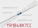 Резистор металлопленочный YR1B48K7CC фотография 2.