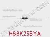 Резистор металлопленочный H88K25BYA фотография 3.