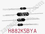 Резистор металлопленочный H882K5BYA фотография 3.