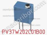 Потенциометр подстроечный PV37W202C01B00 фотография 2.