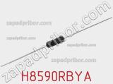 Резистор металлопленочный H8590RBYA фотография 2.