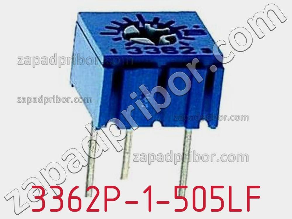 3362P-1-505LF - Потенциометр подстроечный - фотография. Увеличить. 3362P-1-505LF - Потенциометр подстроечный - фотография.