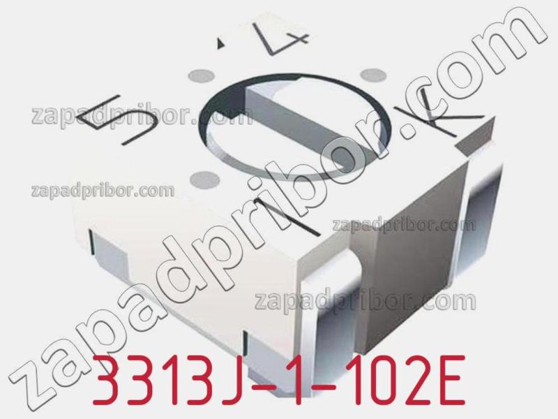 Потенциометр подстроечный 3313J-1-102E фотография 1.