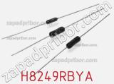 Резистор металлопленочный H8249RBYA фотография 3.