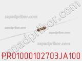 Резистор металлопленочный PR01000102703JA100 фотография 2.