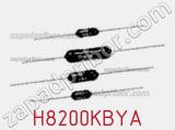 Резистор металлопленочный H8200KBYA фотография 3.