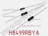 Резистор металлопленочный H8499RBYA фотография 3.