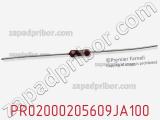 Резистор металлопленочный PR02000205609JA100 фотография 2.