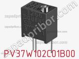 Потенциометр подстроечный PV37W102C01B00 фотография 3.