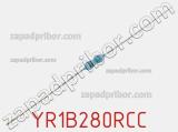 Резистор металлопленочный YR1B280RCC фотография 2.