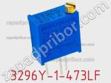 Потенциометр подстроечный 3296Y-1-473LF фотография 3.